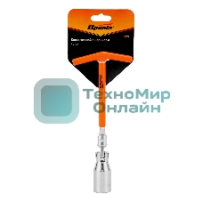 Ключ свечной Sparta 21 мм, с шарниром