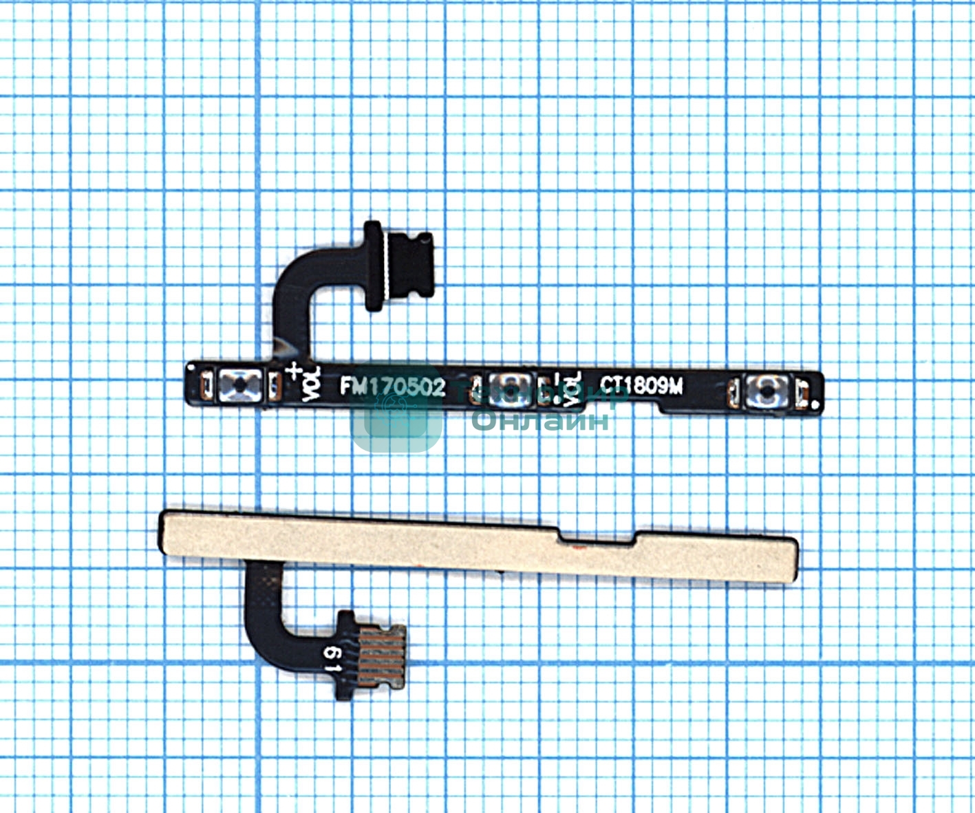 Шлейф кнопки включения и кнопок громкости для Meizu M5 Note