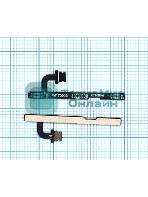 Шлейф кнопки включения и кнопок громкости для Meizu M5 Note