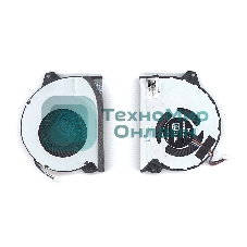 Вентилятор (кулер) для ноутбука Asus ROG GL702VM CPU