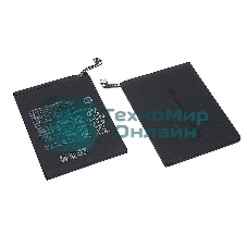 Аккумуляторная батарея HB426389EEW для Huawei Honor 20 Lite, Youth