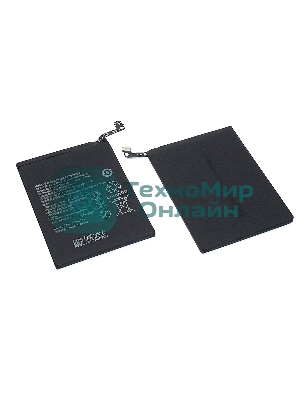 Аккумуляторная батарея HB426389EEW для Huawei Honor 20 Lite, Youth