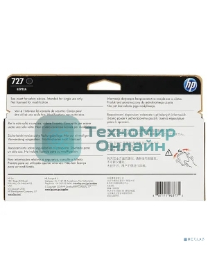 Картридж струйный HP 727 B3P22A черный матовый для HP DJ T920/T1500 (130мл)