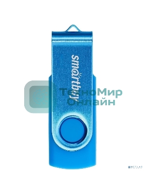 Флешка USB Smartbuy Twist Blue (SB008Gb2TWB), 8Gb, USB 2.0, R/W 15/5, синий