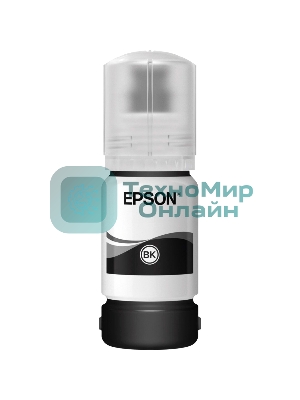 Картридж струйный Epson MX1XX L C13T01L14A черный (2000 стр.) (40 мл) для Epson M1100/1120/2140