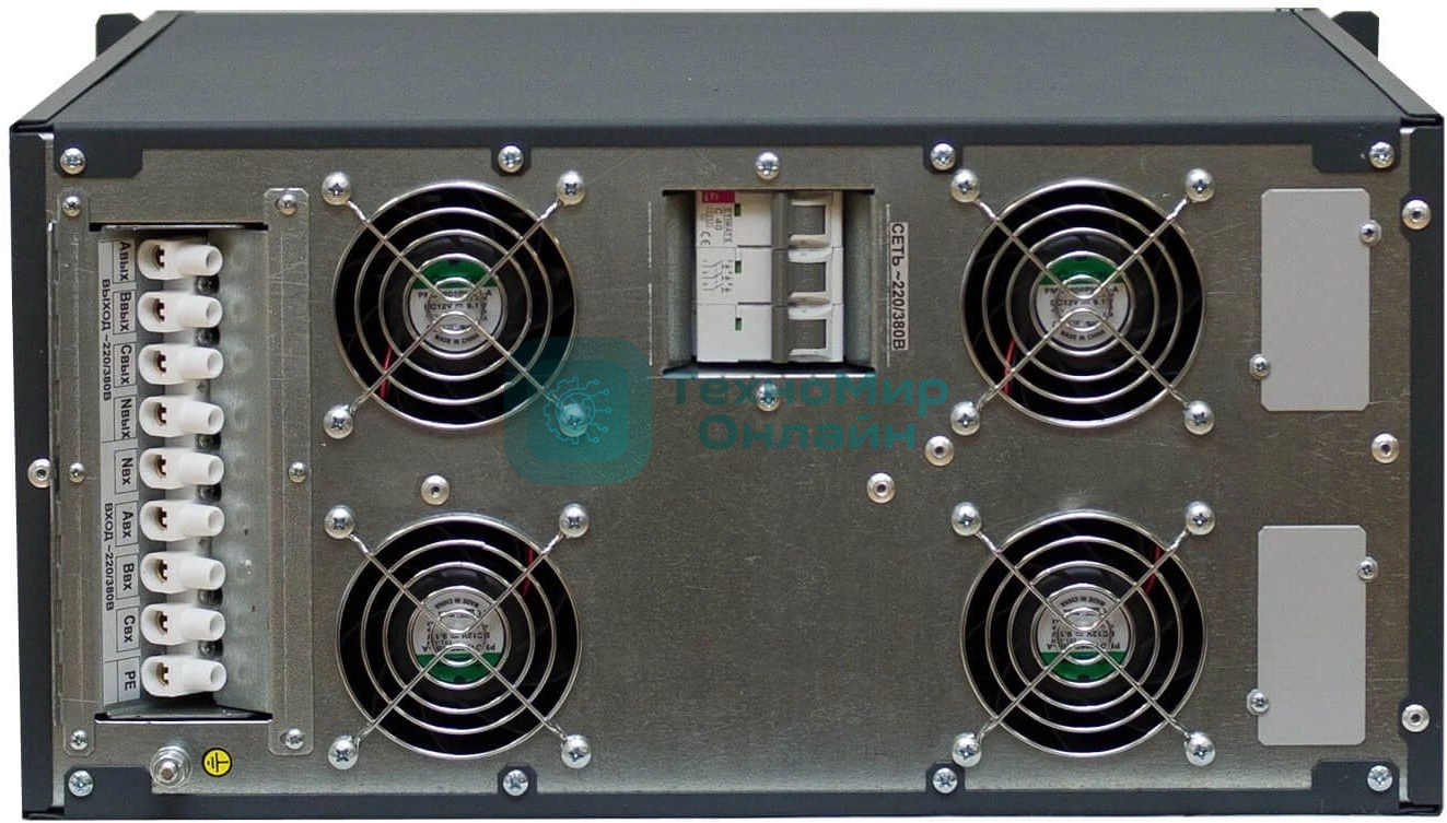 Стабилизатор напряжения Штиль ИнСтаб IS3320RT 16000Вт 20000ВА серый