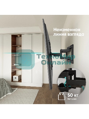 Кронштейн для телевизора ONKRON SM6 32
