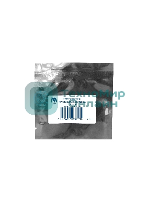 Чип NVPrint для HP CF532A Yellow (0.9K) совместимый