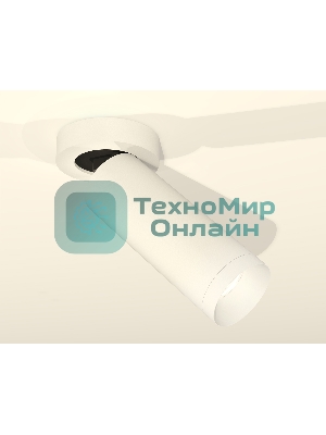 Светильник Ambrella Light XM6342200 SWH белый песок MR16 GU5.3 (A2228, C6342, N6130)