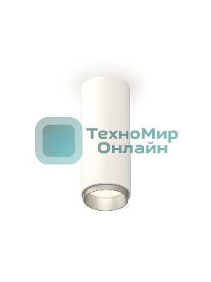 Светильник Ambrella Light XS6342004 SWH/MCH белый песок/хром матовый MR16 GU5.3 (C6342, N6123)