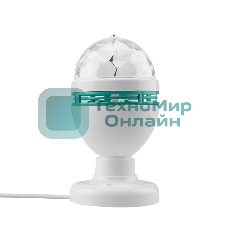 Диско-лампа Neon-night светодиодная e27, подставка с цоколем e27 в комплекте, 230 В