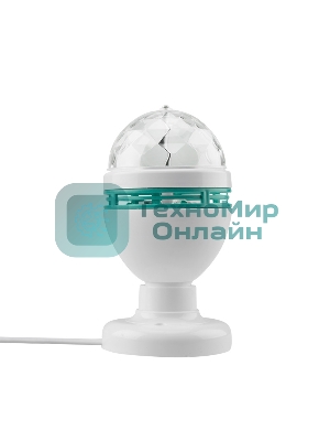 Диско-лампа Neon-night светодиодная e27, подставка с цоколем e27 в комплекте, 230 В