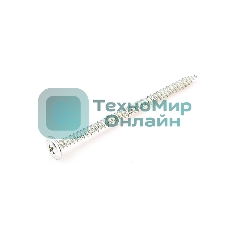 Саморез 4.2х13 металл-металл с прессшайбой цинк (уп. 1000 шт) коробка СТРОЙМЕТИЗ ММ4213ОЦ1