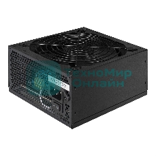 Блок питания ExeGate Gaming Standard 850PGS RTL (EX285975RUS), 850Вт, 140мм, модульный, черный