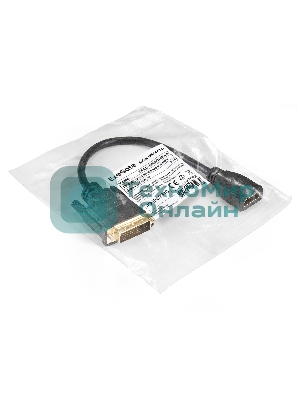 Кабель HDMI-DVI-D ExeGate EX-CC-HDMIF-DVIM-0.15 (19F/25M, 0,15м, позолоченные контакты)