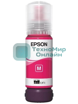 Контейнер с пурпурными чернилами Epson C13T09C34A