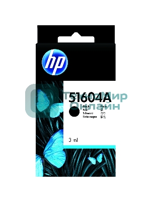 Картридж струйный HP 51604A черный for plain paper
