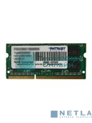 Оперативная память Patriot, DDR3, 8GB (1x8 GB), 1600 MHz, CL11, SO-DIMM