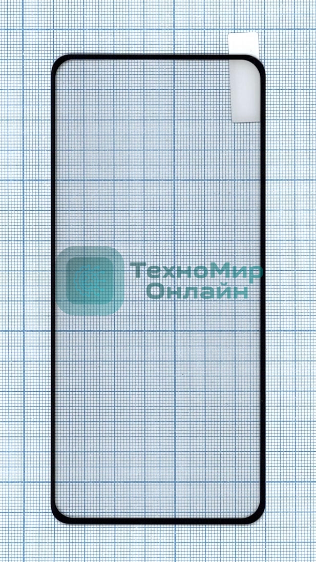 Защитное стекло 