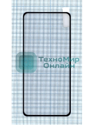 Защитное стекло 