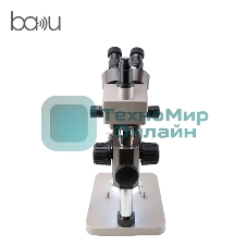 Микроскоп тринокулярный BAKU BA-008T