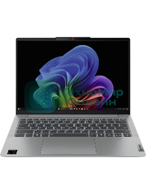 Ноутбук Lenovo IdeaPad Slim 5 14Q8X9 14