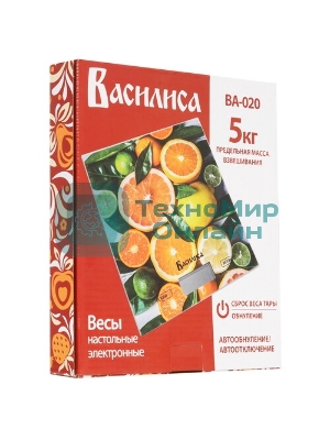 Весы кухонные электронные ВАСИЛИСА ВА-020 
