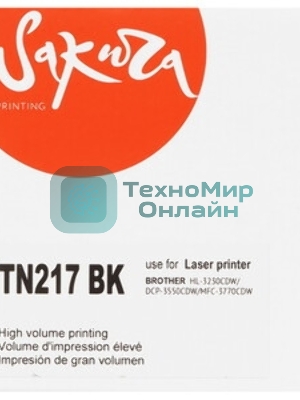 Картридж лазерный Sakura TN217BK для Brother DCP-L3550CDW/DCP-L3550/HL-L3230CDW/HL-L3230/MFC-L3770CDW/MFC-L3770, черный, 3000 к.