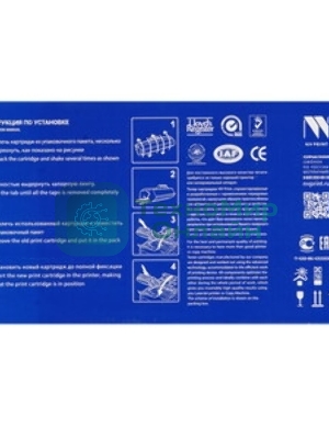 Картридж лазерный NVPrint совместимый HP CF280A для LJ 400 M401D Pro,400 M401DW Pro,400 M401DN Pro,400 (2700k)