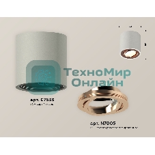 Светильник Ambrella Light XS7533005 SGR/PPG серый песок/золото розовое полированное MR16 GU5.3 (C7533, N7005)