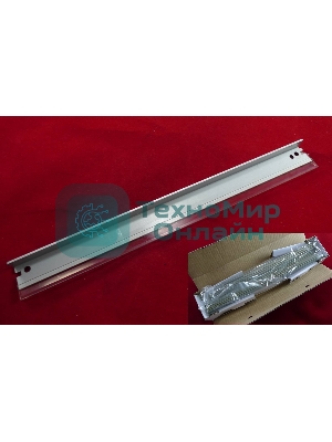 Ракель (Wiper Blade) HP CLJ CP1215/1515/1525/1518/CM1312 (ELP, Китай) 10штук
