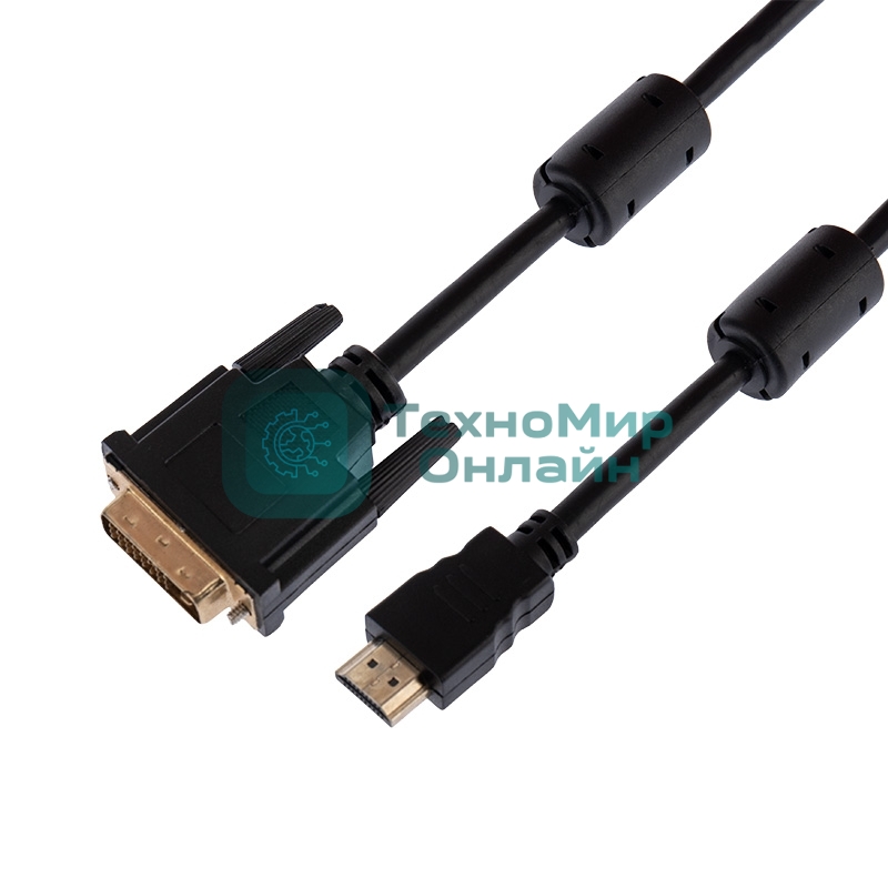 Кабель Rexant HDMI - DVI-Dgold5Мс фильтрами