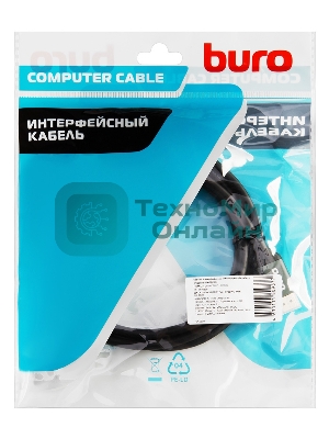 Кабель аудио-видео Buro HDMI (m)/HDMI (m) 2м. феррит.кольца позолоченные контакты черный