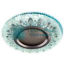 Светильник Hiper Светильник встраиваемый прозрачный H067-1