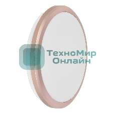 Светильник LED ДПБ 3205 24Вт IP54 4000K круг роз. золото LDPB0-3205-24-4000-K01 IEK