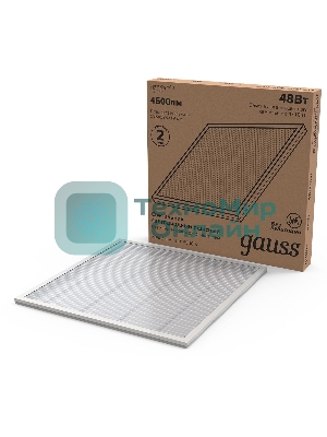 Светильник светодиодный Gauss IP20 595х595х19мм 48W 4250lm 6500K призма LED 1/4