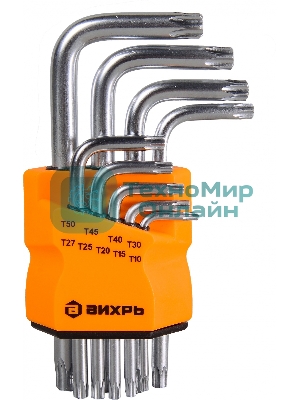 Набор ключей имбусовых Torx 73/6/5/12