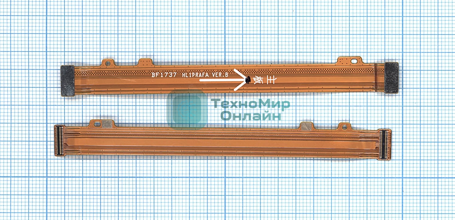 Шлейф основной межплатный для Huawei P9 Lite 2017