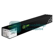 Картридж лазерный Cactus CS-WC7525M 006R01519 пурпурный (15000 стр.) для Xerox WorkCentre 7525/7530/7535/7545/7556