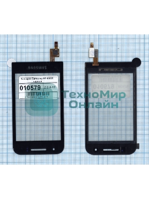 Сенсорное стекло (тачскрин) для Samsung GT-S5820, черное