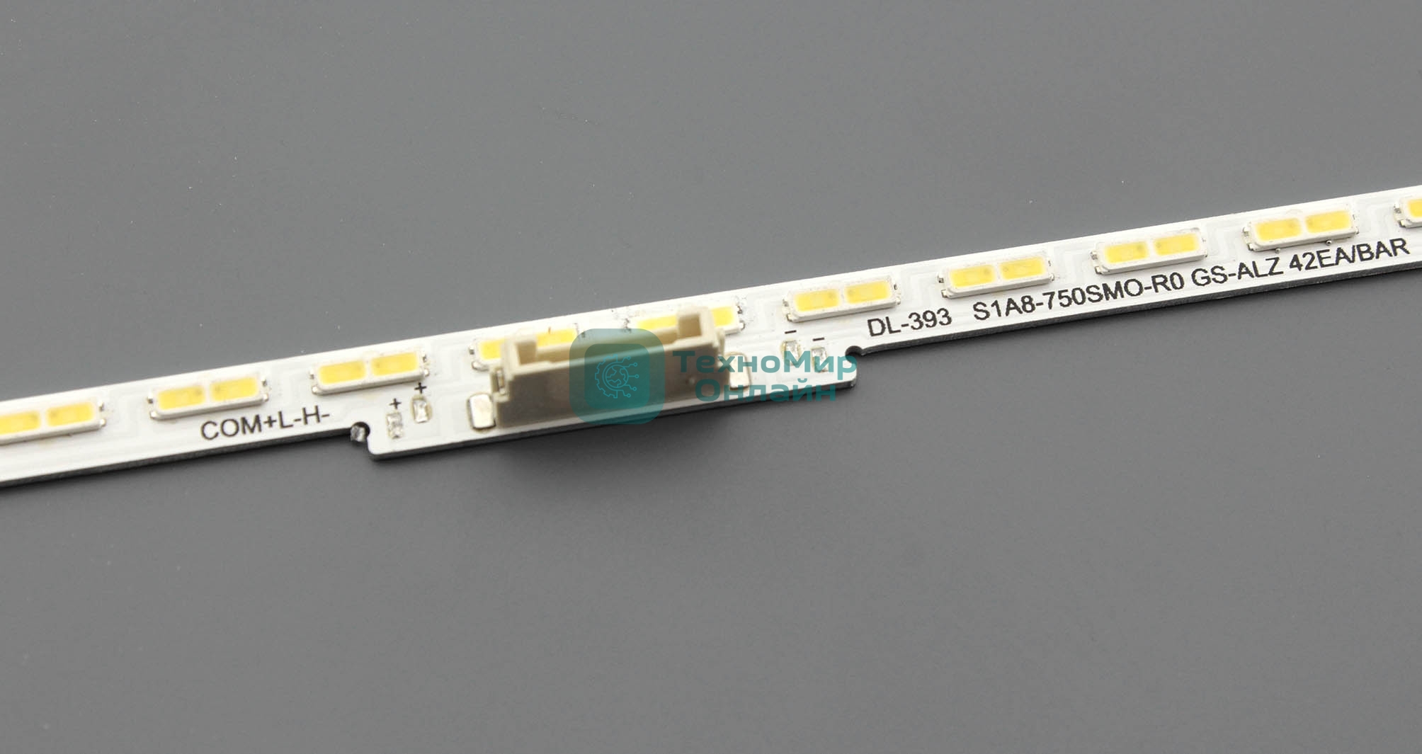 Светодиодная подсветка TV 75