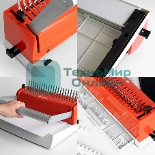 Переплетчик ГЕЛЕОС БП-16 бело-красный на пластиковую пружину, А4, ручная перфорация 16 листов, переплет макс до 500 л., глубина перфорации 2-3-4-5 мм