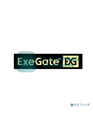 Мышь беспроводная ExeGate Professional Standard SR-9055W белый, 1200 dpi, радиоканал, USB, кнопки - 3