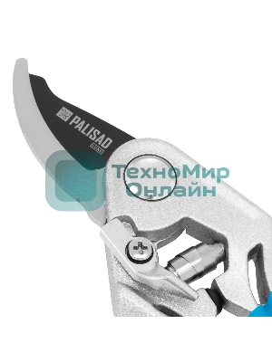 Секатор прямого реза Palisad LUXE 205 мм, алюминиевые рукоятки в ПВХ-оболочке