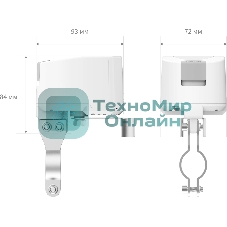 Элеткропривод Aqara VC-X01D белый