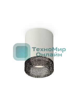 Светильник Ambrella Light XS7423002 SGR/BK серый песок/тонированный MR16 GU5.3 (C7423, N7192)