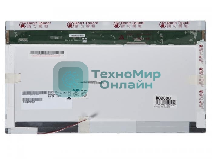 Матрица 15.6 Glare B156XW01 V.0, WXGA HD 1366x768, 30L, 1 лампа (1 CCFL), AU Optronics