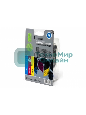 Картридж струйный Cactus CS-C6578D №78 голубой/пурпурный/желтый (19мл) для HP DJ 900/1220C/PS P000/P1100