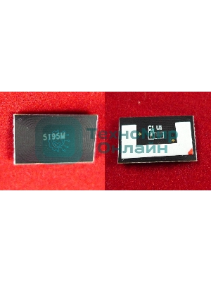 Чип ELP для Kyocera TASKalfa 306ci/307ci (TK-5195M) Magenta 7K