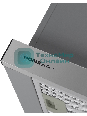 Вытяжка встраиваемая HOMSair FLAT 60 серебристый, 60 см, 520 куб. м/ч, 47 д